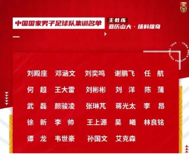 在今年的圣地亚哥动漫展上，漫威影业CEO凯文;费格宣布《惊奇队长》的时间背景将设置在《复仇者联盟》之前的90年代，而塞缪尔;杰克逊将会再次扮演神盾局局长尼克;弗里的角色